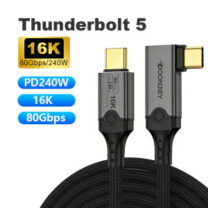 BSN | Elbow Thunderbolt 5 Cable USB 5.0 Data Cable PD 240W 5A Fast Charge Wire 80Gbps 16K 60Hz Type-C to USB C for MacBook Pro/Air