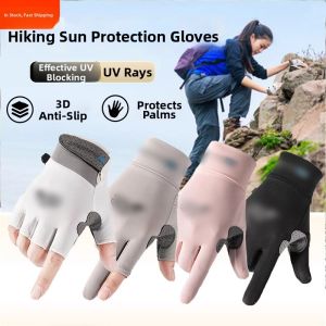 HUMG FENG | Anti-Slip Wear-Resistant Climbing Gloves