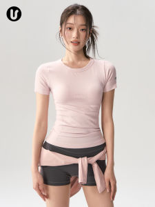 umeverb | Fitted Quick-Drying Womens Sports Top