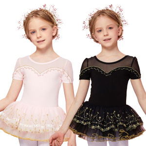 เครื่องแต่งกายนักเต้นบัลเล่ต์ Lolanta สำหรับเด็กผู้หญิงเด็กน้อยสไตล์ลูกไม้ยิม - ชุดเดรสบัลเล่ต์ ชุดแฟนซีโรงเรียนของขวัญวัน เกิดสำหรับเด็กผู้หญิงอายุ 3-12 ปี สีเดียวชมพู สีดำ สีขาว
