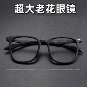 Tongyun | Blue Light Blocking Reading Glasses TR90 Large Frame