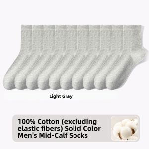 Cotton Summer Breathable Ankle Socks