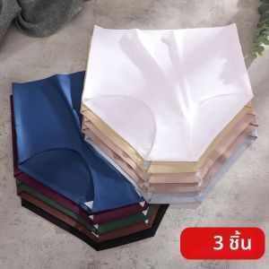 กางเกงในเอวสูงไร้รอยต่อ 3 ชิ้น/ชุด สำหรับผู้หญิง สีพื้น ระบายอากาศได้ดี ไซส์ S-XXL