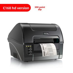 Postek | Barcode Label Printer Heat Transfer Printing