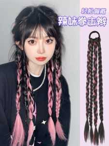 Tóc Giả Đuôi Ngựa Giả Màu Nhuộm Tóc Tự Nhiên Giả Đuôi Ngựa Y2K Hot Bé Gái Màu Sắc Tóc Giả Đuôi Ngựa Hai Sợi Tự Nhiên