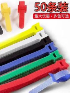 Magic Tape Cable Organizer Computer Charging Cable Data Line Home Use Organizer Fixed Tidy up Tool Durable Easy to Use