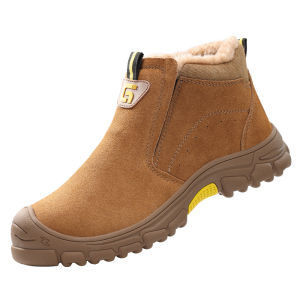 GUYISA | Winter Insulated Electrician Specialized Anti-impact Anti-puncture Spark-resistant Steel Toe Safety Shoes