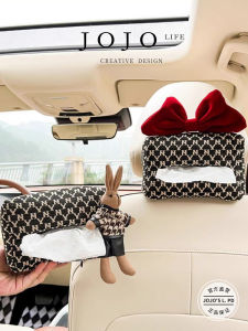 Cute Cartoon Car Seat Mounted Tissue Box Mars JOJOS L PD Miao Niang Doll Car Interior Accessories Rectangular Leather Storage Box