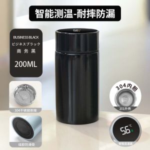 Cốc Cách Nhiệt Mini Thông Minh Bằng Thép Không Gỉ 304 Cỡ Nhỏ Di Động Đo Nhiệt Độ 2025 Giá Trị Thẩm Mỹ Cao Cốc Nhỏ Gọn Di Động