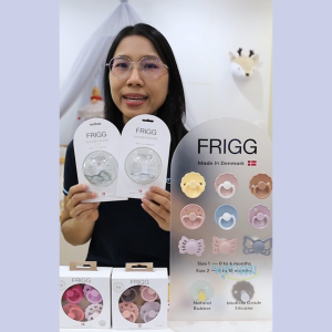 FRIGG Pacifier จุกหลอกเด็กยางธรรมชาติ รุ่น Daisy Latex อ่อนนุ่มและยืดหยุ่น มีรูระบายอากาศ (0-18 เดือน)