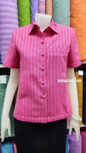 เสื้อผ้าไทยสูทรซาฬารีหญิง ผ้าทอลายกาบบัว อัดกาว สีไม่ตก อ