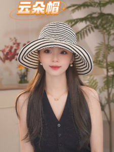 2025 New Womens Sun Protection Hat Casual Stripe Fisherman Cap Large Brim Bucket Hat Versatile Spring Summer Autumn Outdoor