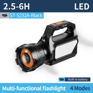 SMILING SHARK Flashlight Super Bright LED Search Light Solar Energy Type c Rechargeable Zoom 4Mode COB Side Light Waterproof Outdoor Security Patrol Lighting ST5232