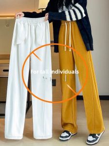 LANGPIN | Thickened Fleece Wide Leg Pants Womens Autumn Winter Warm Banana Pants Loose Slimming Casual 175CM Sports Pants High Waist Polyester Spandex