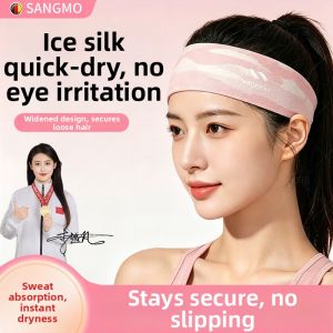 Moisture Wicking Anti-Slip Wide Headband