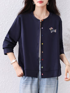 DAIXIANGFEIZI | Popular Short Jacket