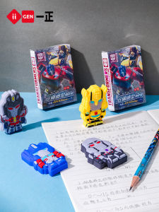 Đồ Dùng Học Sinh IIgen Đồ Chơi Hộp Mù Hình Khối Thay Đổi Bút Chì Hình Khối Vui Nhộn Quà Tặng Sinh Nhật Cho Bé Trai Đồ Dùng Văn Phòng Phẩm