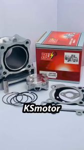 Blok Boring Seher Set JUPITER MX 63mm | Paket Boreup JUPITER MX 63mm