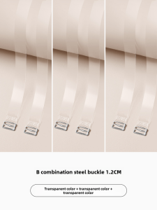 Intimates Transparent Invisible Shoulder Strap Womens Seamless Bra Accessories Can Replace Non Slip Non-Tight Exposed Sling Summer