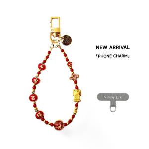 Shininglife New Year Edition Alloy Mobile Phone Chain Original Festival Gift with Lanyard Wrist Strap And Spacer