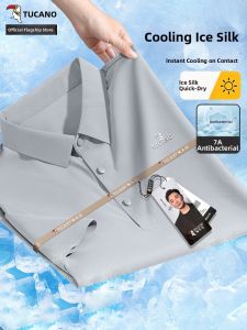 TUCANO | Premium Ice Silk Short Sleeve POLO Shirt Thin Quick Dry