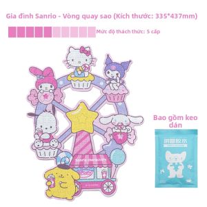 MAODETIANKONGZHICHENG | Bộ Ghép Hình Không Quy tắc Thành Phố Ánh Sáng Sao Cute Sanrio