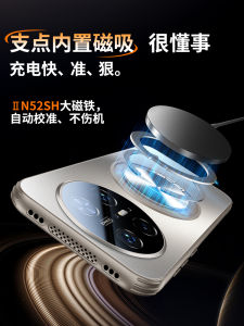 Ultra-Thin Glass Magnetic Absorption Huawei Mate70Pro Phone Case Full Lens Protection Anti-Fall with Stand Male Female Protective Cover