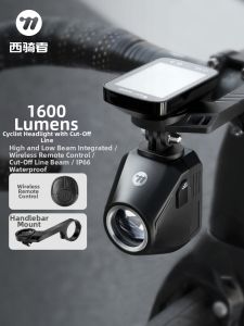 West Biking | Remote Control Bike Light Adjustable Beam Riding Gear