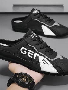 Mens Summer Outdoor Breathable Anti-Odor Slip-On Half Slippers Casual Sports No-Back Trendy Shoes Slip-Off Slippers