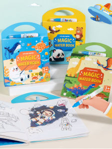 Sách Vẽ Nước Ma Thuật Doodle Book Cho Bé Trai Và Bé Gái Đồ Chơi Giáo Dục Cho Trẻ Em Dưới 14 Tuổi Bảng Ghép Hình Khối Thể Thao