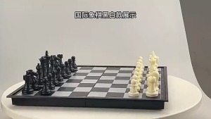 SG（Ready Stock)Magnetic Chess Set Foldable Magnetic Chess Board Game Travel Game Tabletop Game