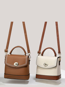 Fashionable Bucket Bag Womens Shoulder Crossbody Bag Elegant Quality Summer New Style Handbag Korean Style Pure Color PU Leather