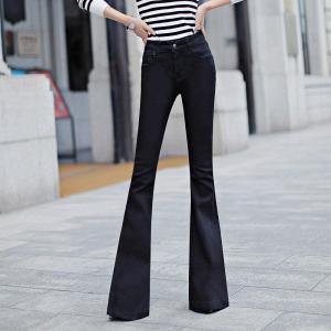 High Waist Slimming Micro Flare Denim Jeans Womens Elastic Slimming Small Flare Wide Leg Pants Spring Autumn New Style