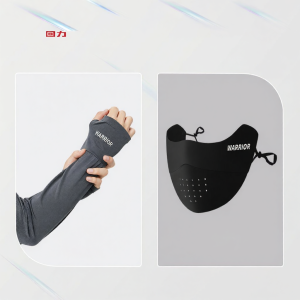 Warrior | UV Protection Cool Arm Sleeves
