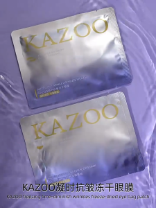 KAZOO Remove Dark Circles Eye Mask Vitamin E Eye Mask Collagen Mask Under Eye Patch 5 Pieces 冻干眼膜