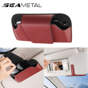 SEAMETAL Car Sun Visor Glasses Box Sunglasses Clip Car Accessories