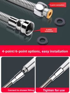 Large Flow Stainless Steel Shower Hose Explosion Proof Hot Water Heater Spray Head 4/6 Split Thickened Water Supply Tube