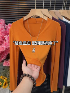 Fashionable Long Sleeve Basic Style Solid Color V-Neck T-Shirt Womens Soft Breathable Low Collar Versatile Inner Wear Korean Style Commute