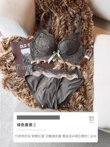 Red Thickened Wedding Bra Set Womens Underwear Gathered U-Shape Cup Fixed Double Strap Nylon Fabric Spring Autumn Winter