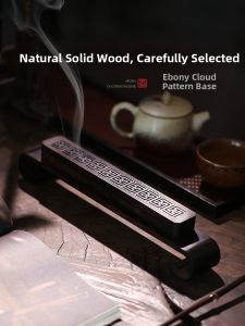 Blackwood Retro Incense Box