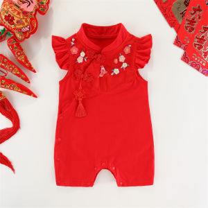 badiya | Summer Baby Girl Outfit 1-2 Years Old Ceremonial Hanfu Set