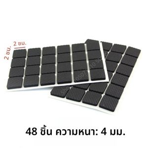 แผ่นรองกันกระแทกขาเฟอร์นิเจอร์แบบติดผนัง 2-48 ชิ้น ทำจากวัสดุ EVA ป้องกันการลื่นเสียงดัง สำหรับงาน DIY ป้องกันรอยขีดข่วนบนพื้น