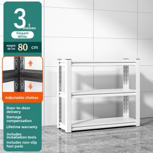 Multi-level Adjustable Storage Rack