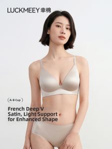 LUCKMEEY | Gathering Prevent Sagging Minimize Side Breasts Wireless Lace Bra