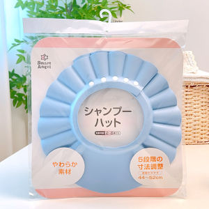 Baby Shower Cap Bath Cap Waterproof Ear Protection Hair Washing Cap for Girls Childrens Bathroom Supplies Xi Song Wu