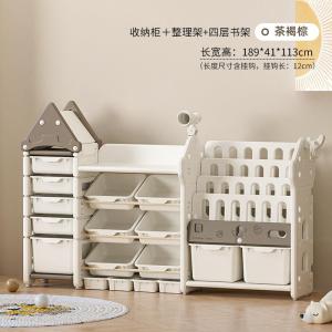 Multi-Layer Baby Bookshelf 3-in-1 Organizing Shelf