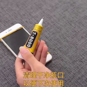 15/50ML Transparent T8000 Glue Clear Phone Repair Adhesive Electronic Components Glue With Precision Applicator Tipfor Phone Screen RepairWoodenJewelry