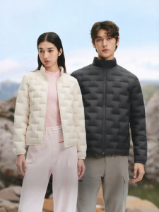 BOSIDENG | High Warmth Lightweight Down Jacket Female 700 Fill