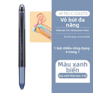Pilot | Bút Gel Đa Năng Màu Sắc Giới Hạn 3-In-1 hoặc 4-In-1 0.4mm