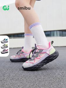 SMIBU | Instant Cushioning Kids Sports Shoes